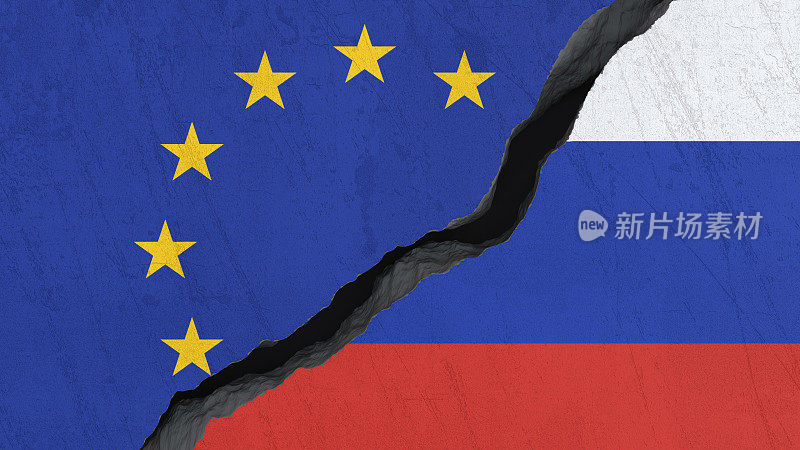 地形裂缝-欧盟/俄罗斯